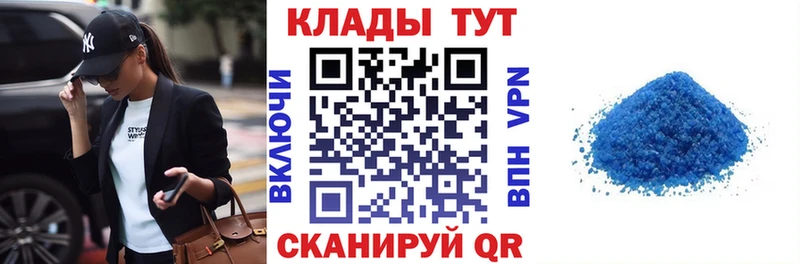 Наркотические вещества Баксан блэк спрут ссылка Марихуана АМФ