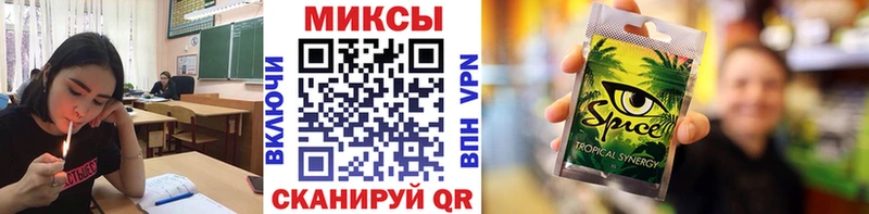 БУТИРАТ 99% KRAKEN ССЫЛКА Баксан