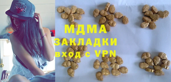 ECSTASY Баксан
