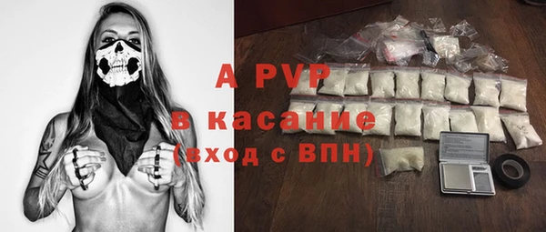 мет Балахна