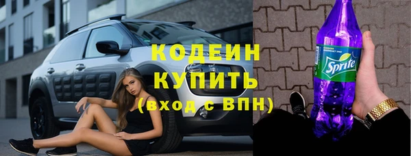 мет Балахна