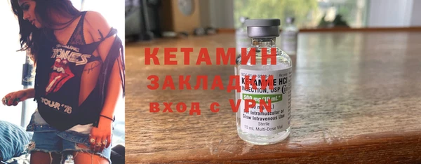 гашик Балабаново