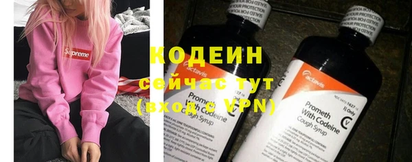 гашик Балабаново