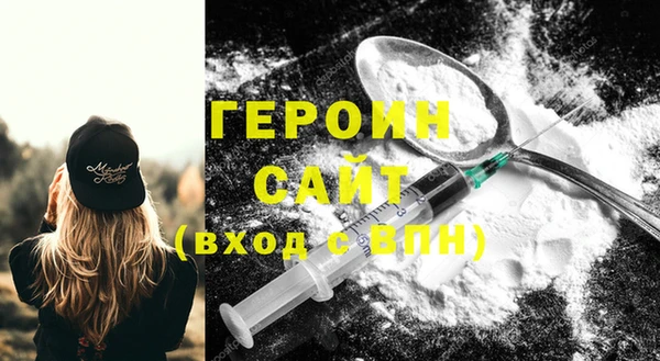 ECSTASY Баксан