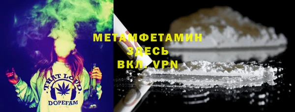 гашик Балабаново