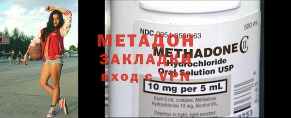 мет Балахна