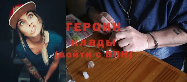 ECSTASY Баксан