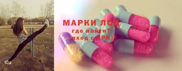 гашик Балабаново