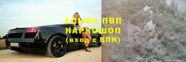 ECSTASY Баксан