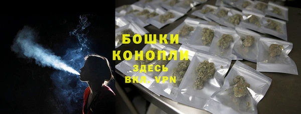 ECSTASY Баксан