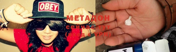 ECSTASY Баксан