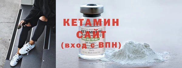 ECSTASY Баксан