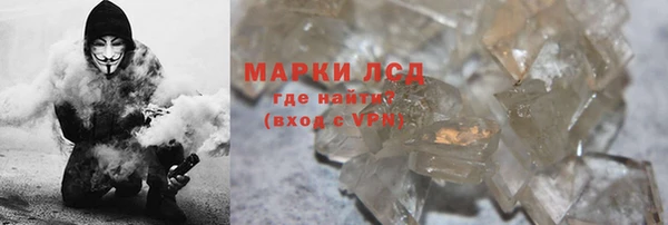 гашик Балабаново