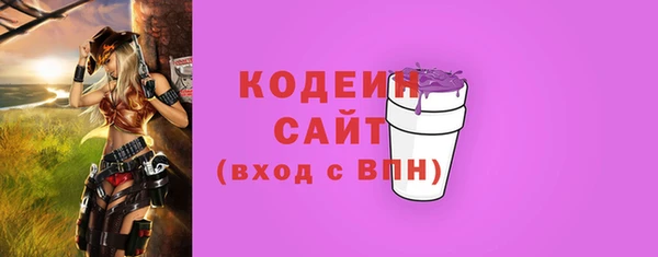 ECSTASY Баксан