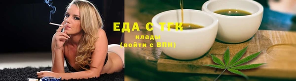 ECSTASY Баксан