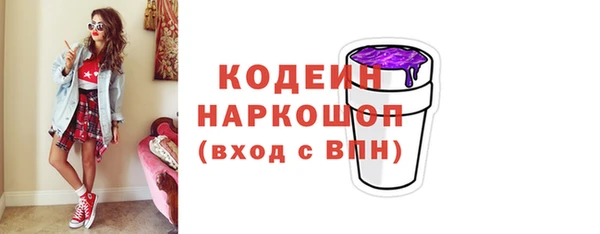 гашик Балабаново