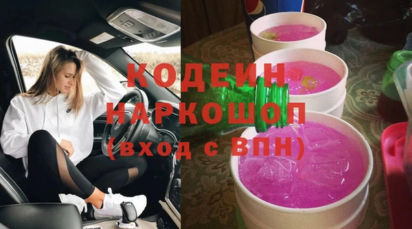 ECSTASY Баксан