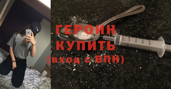 ECSTASY Баксан