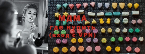 мет Балахна