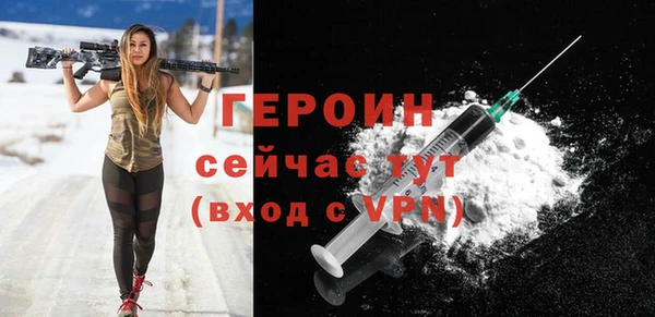 мет Балахна