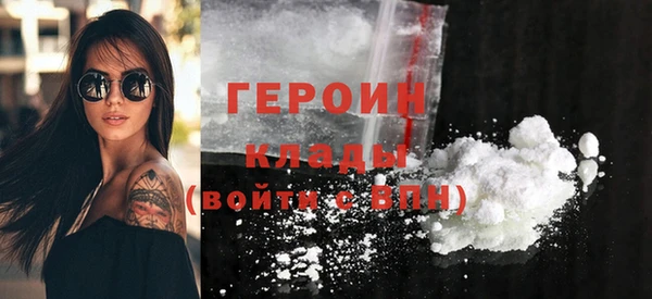 мет Балахна