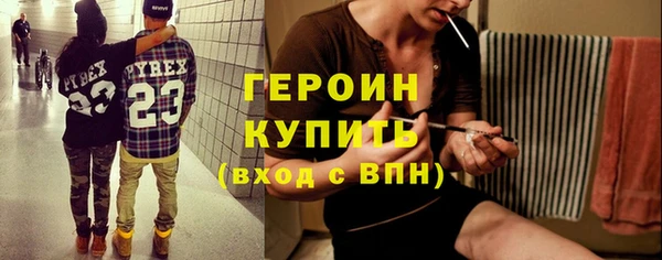 гашик Балабаново