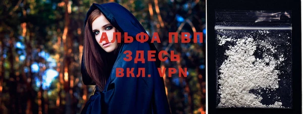 ECSTASY Баксан