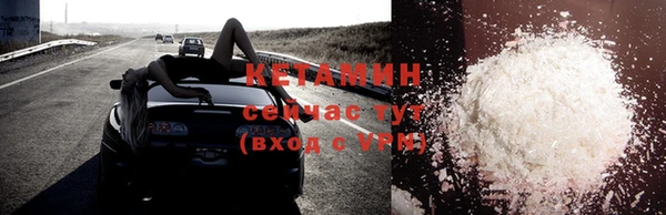 ECSTASY Баксан