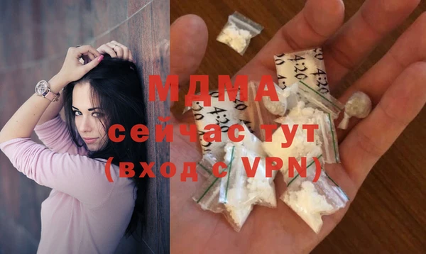 ECSTASY Баксан