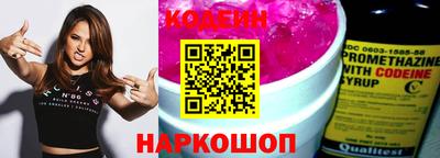 синтетический гашиш Владимир