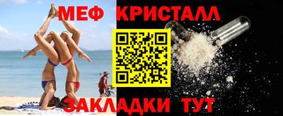 синтетический гашиш Владимир
