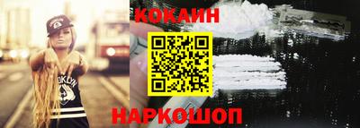 МДПВ Владикавказ