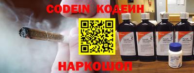 синтетический гашиш Владимир