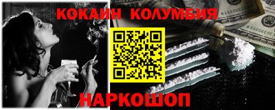 МДПВ Владикавказ