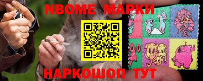синтетический гашиш Владимир