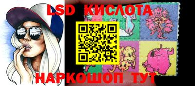 синтетический гашиш Владимир