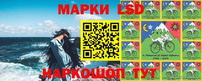 прущие крисы Владивосток
