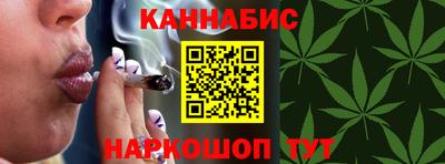 синтетический гашиш Владимир