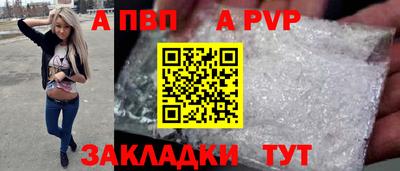 МДПВ Владикавказ