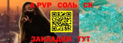 МДПВ Владикавказ