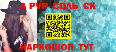 МДПВ Владикавказ