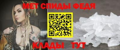 синтетический гашиш Владимир