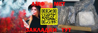 МДПВ Владикавказ