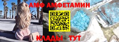 синтетический гашиш Владимир