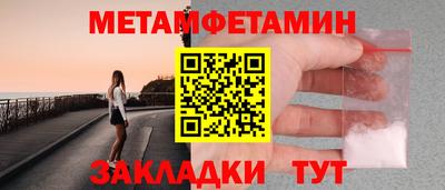 синтетический гашиш Владимир