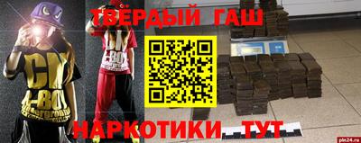 МДПВ Владикавказ