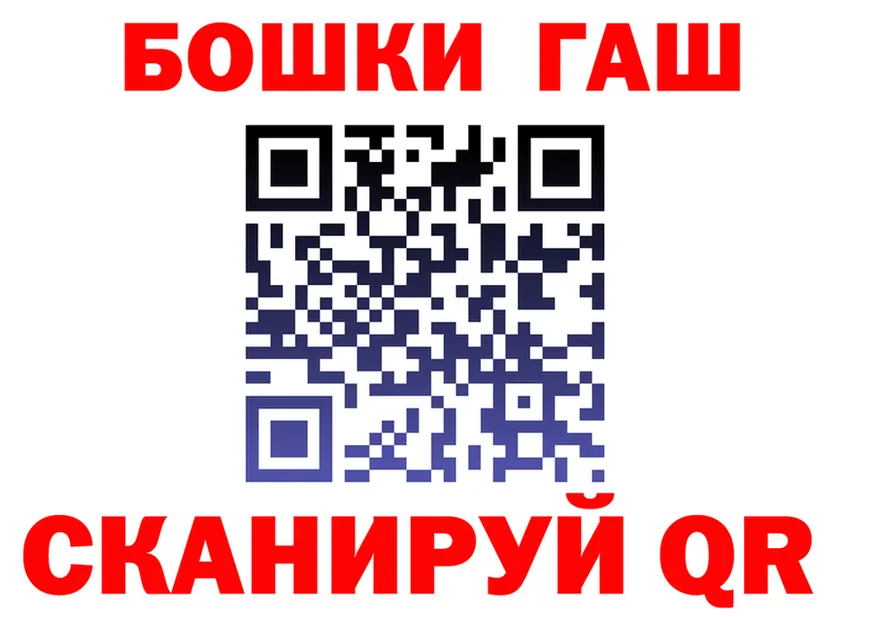 АМФ VHQ зеркало это KRAKEN Баксан
