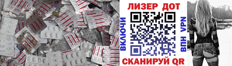 blacksprut tor  Баксан  ЛСД экстази кислота 