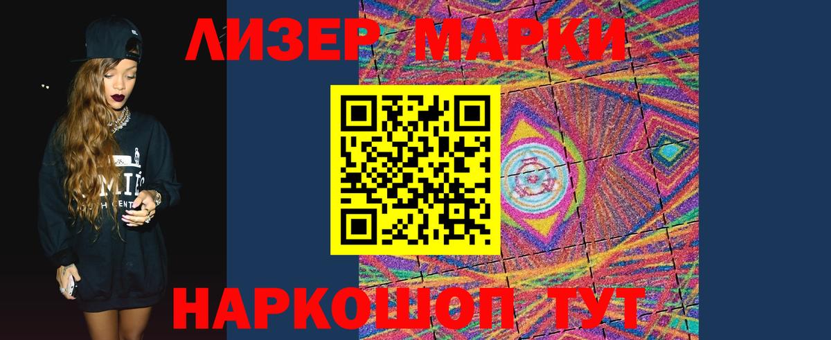 Баксан  LSD-25 экстази ecstasy  Вход с VPN  LSD-25 экстази кислота 