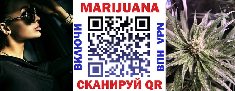 Бошки Шишки семена  Баксан 